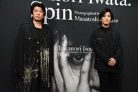 左から永瀬正敏、岩田剛典。