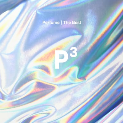 Perfume「Perfume The Best "P Cubed"」完全生産限定盤ジャケット