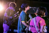 ナードマグネット