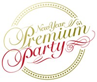 「ニューイヤープレミアムパーティー」ロゴ