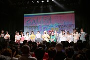 「DEARSTAGE新人ユニットお披露目LIVE」の様子。