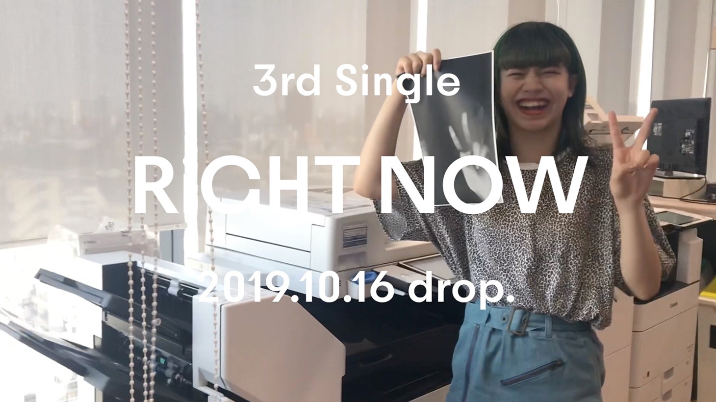 EMPiRE「MiDORiN TV」のワンシーン。