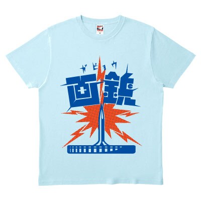 入園入学祝い 画鋲「画鋲ファースト」「画鋲ラスト」Tシャツ（diskunion）の ミュージシャン