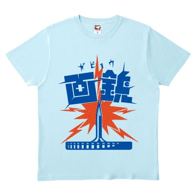 画鋲「画鋲ファースト」「画鋲ラスト」Tシャツ（diskunion）のデザイン。