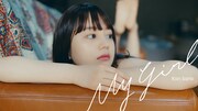 Kan Sano「My Girl」ミュージックビデオのワンシーン。