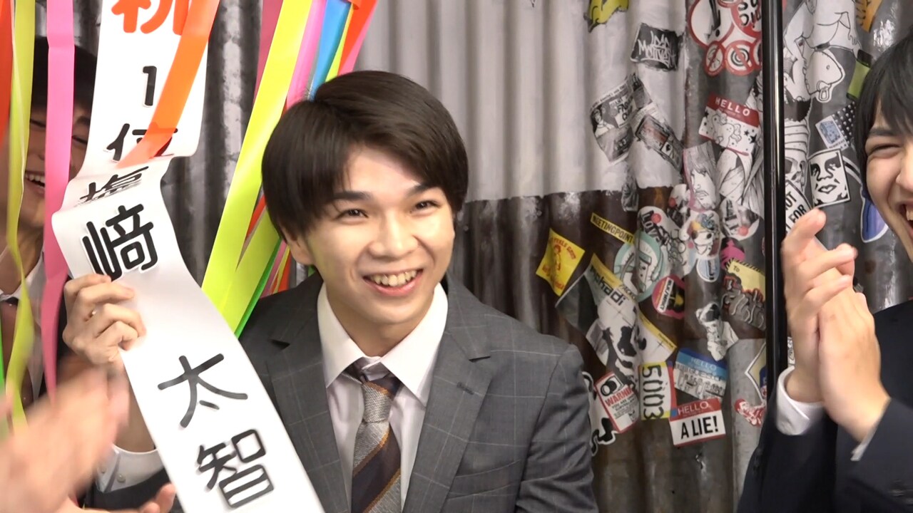 M!LK“カラーチェンジ企画”1位は太智！7人が選んだ新たな色＆カラー名は 