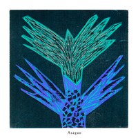 折坂悠太のシングル「朝顔」の配信ジャケット。