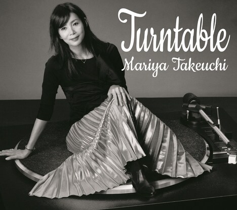 竹内まりや「LIVE Turntable」ジャケット