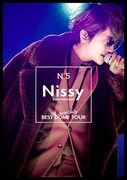Nissy「Nissy Entertainment "5th Anniversary" BEST DOME TOUR」ジャケット