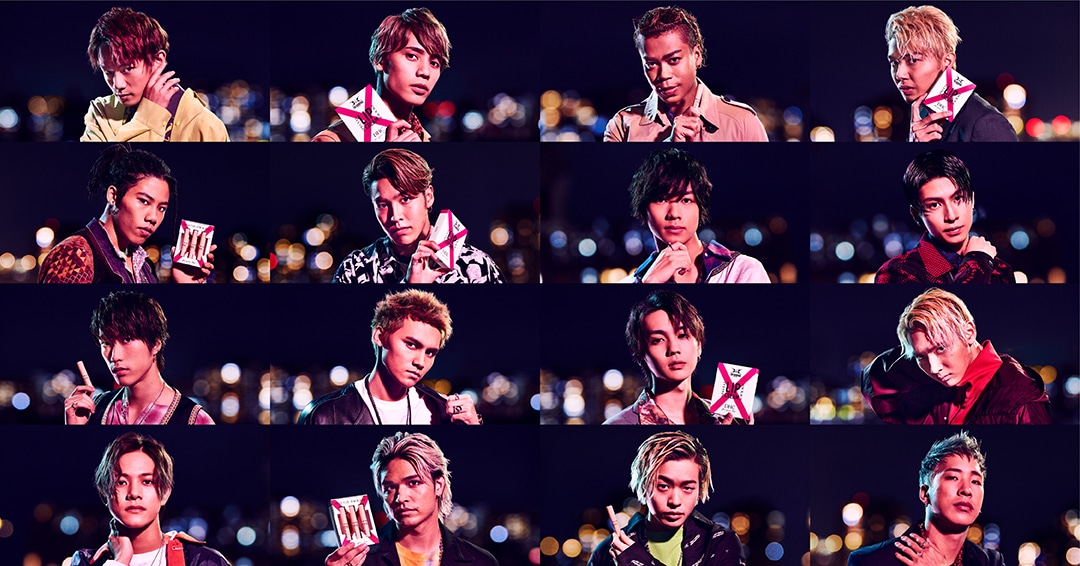 「DHC 薬用 リップクリーム 3本セット［THE RAMPAGE from EXILE TRIBE］」ビジュアル