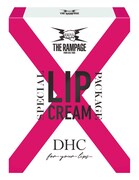 「DHC 薬用 リップクリーム 3本セット［THE RAMPAGE from EXILE TRIBE］」パッケージ