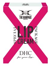 「DHC 薬用 リップクリーム 3本セット［THE RAMPAGE from EXILE TRIBE］」パッケージ