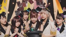 i☆Ris「FANTASTIC ILLUSION」ミュージックビデオのワンシーン。