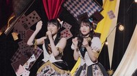 i☆Ris「FANTASTIC ILLUSION」ミュージックビデオのワンシーン。