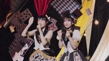 i☆Ris「FANTASTIC ILLUSION」ミュージックビデオのワンシーン。