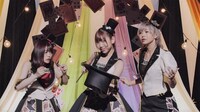 i☆Ris「FANTASTIC ILLUSION」ミュージックビデオのワンシーン。