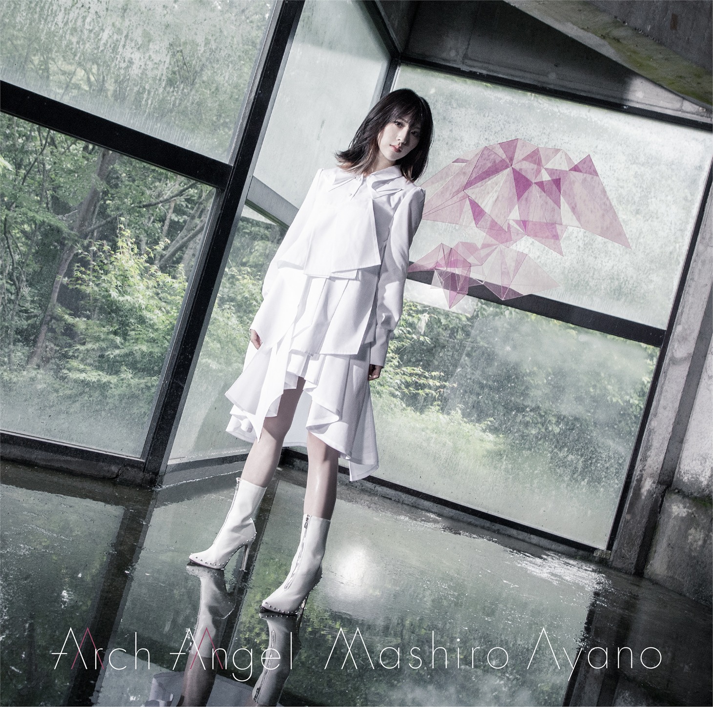 綾野ましろ「Arch Angel」初回限定盤ジャケット