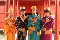 DISH//(c)フジテレビ