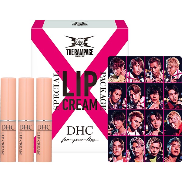 「DHC 薬用 リップクリーム 3本セット［THE RAMPAGE from EXILE TRIBE］」
