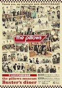 「the pillows museum Buster's diner」ポスター