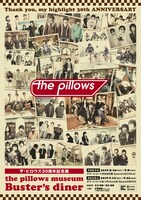 「the pillows museum Buster's diner」ポスター