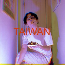 BRIAN SHINSEKAI「TAIWAN」配信ジャケット