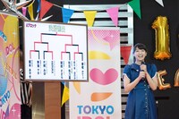 決勝進出を決めた関根ささら。