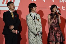 左から河合勇人監督、ゆうたろう、池間夏海。