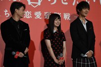 左から平野紫耀（King & Prince）、橋本環奈、佐野勇斗（M!LK）。