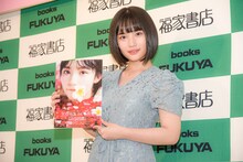 矢作萌夏（AKB48）