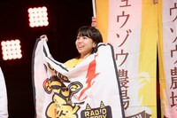 ギュウ農フェス選抜軍の援軍として現れた里咲りさ。