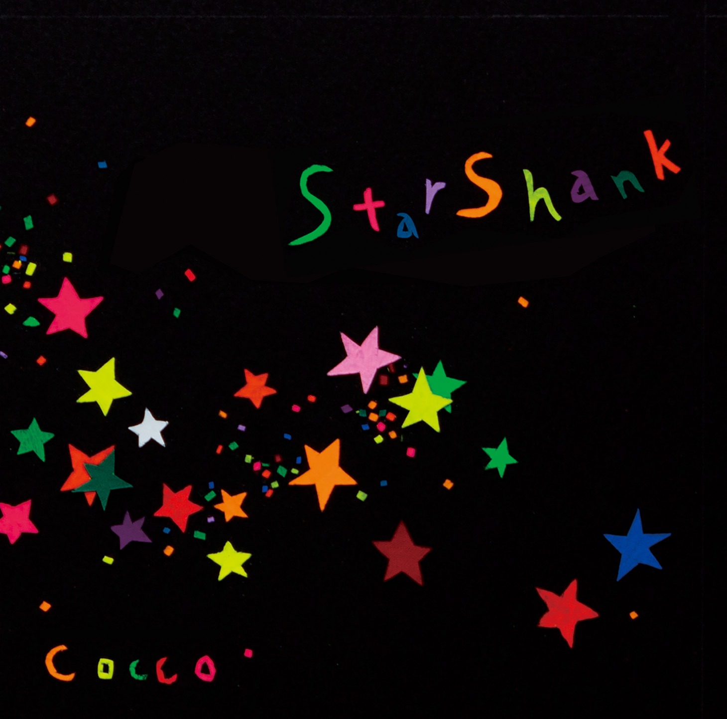Cocco「スターシャンク」通常盤ジャケット