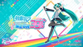 kz(livetune)「初音ミク Project DIVA」最新作の主題歌担当、MV公開