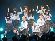 いぎなり東北産