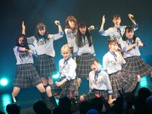 いぎなり東北産