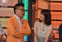 左から生島ヒロシ、小林麻耶。(c)読売テレビ