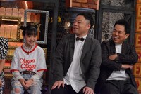 左からHinata、ダイアン。(c)読売テレビ