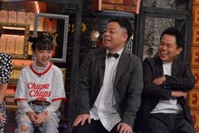 左からHinata、ダイアン。(c)読売テレビ