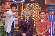 左から浜田雅功（ダウンタウン）、西川貴教、MICRO（HOME MADE 家族）。(c)読売テレビ