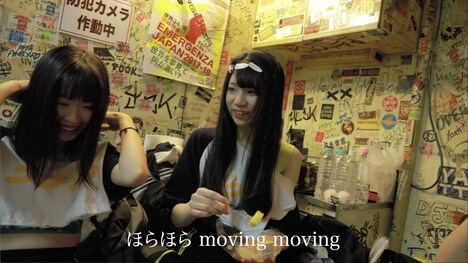 グーグールル「回路」ミュージックビデオのワンシーン。