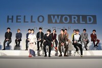 「HELLO WORLD」プロジェクト始動イベントの様子。