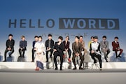 「HELLO WORLD」プロジェクト始動イベントの様子。