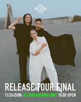 「FNCY RELEASE TOUR FINAL」告知ビジュアル