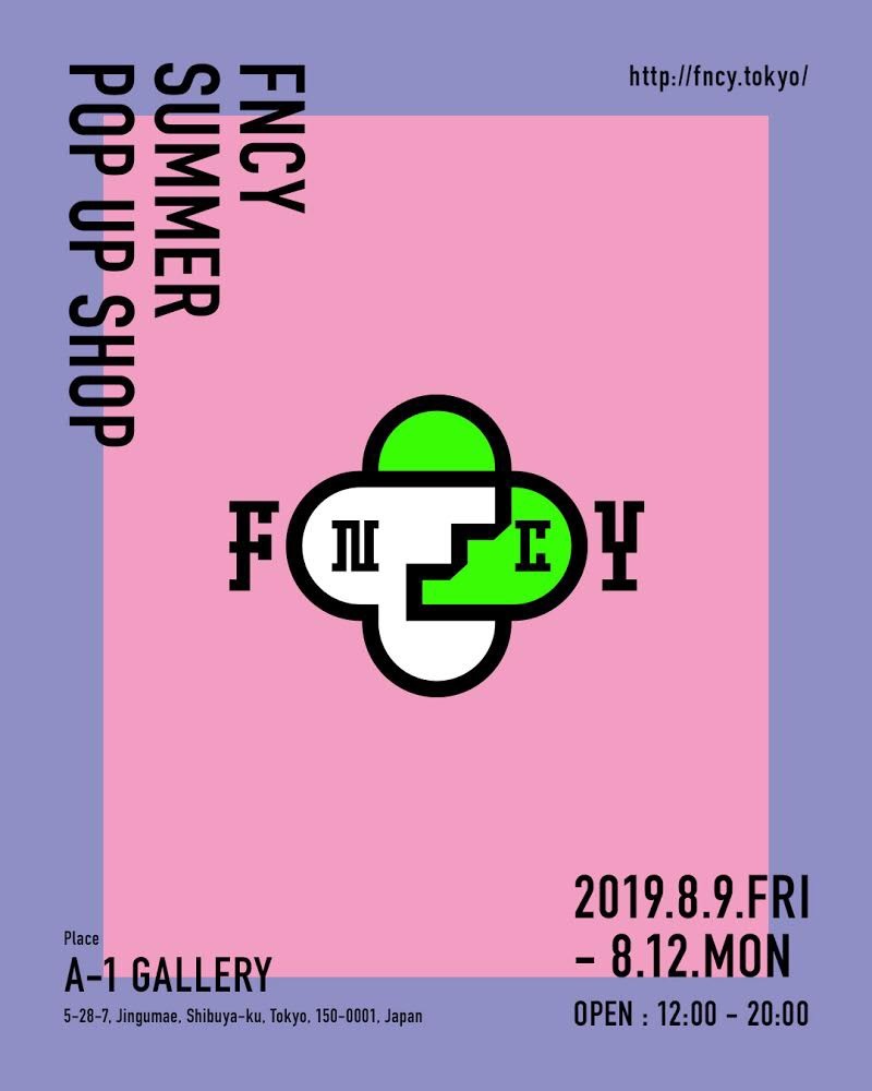 「FNCY SUMMER POP UP SHOP」告知ビジュアル