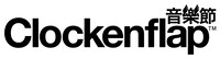 「Clockenflap」ロゴ
