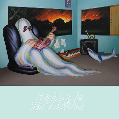 国府達矢「スラップスティックメロディ」ジャケット