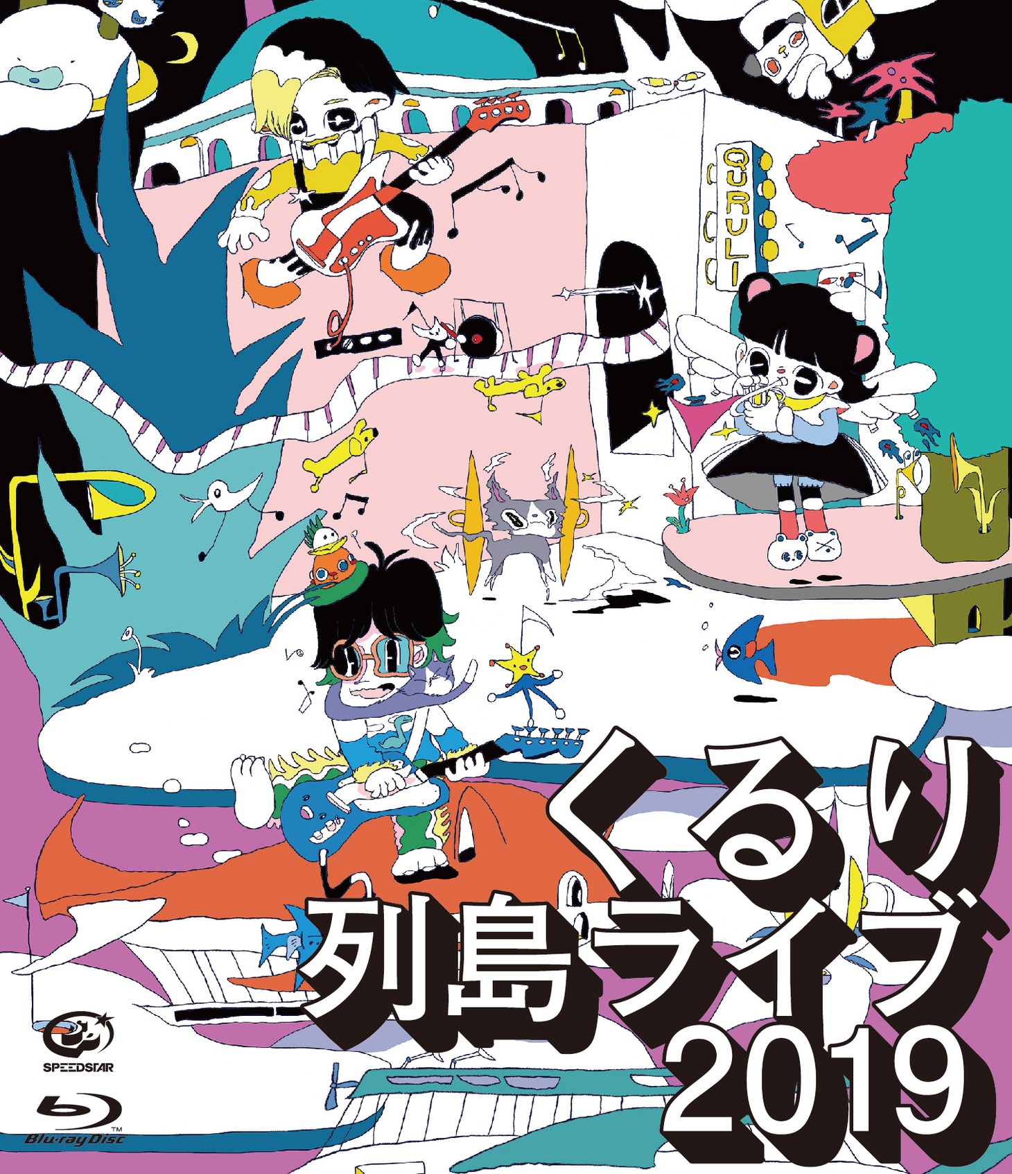 くるり「列島ライブ2019」Blu-rayジャケット