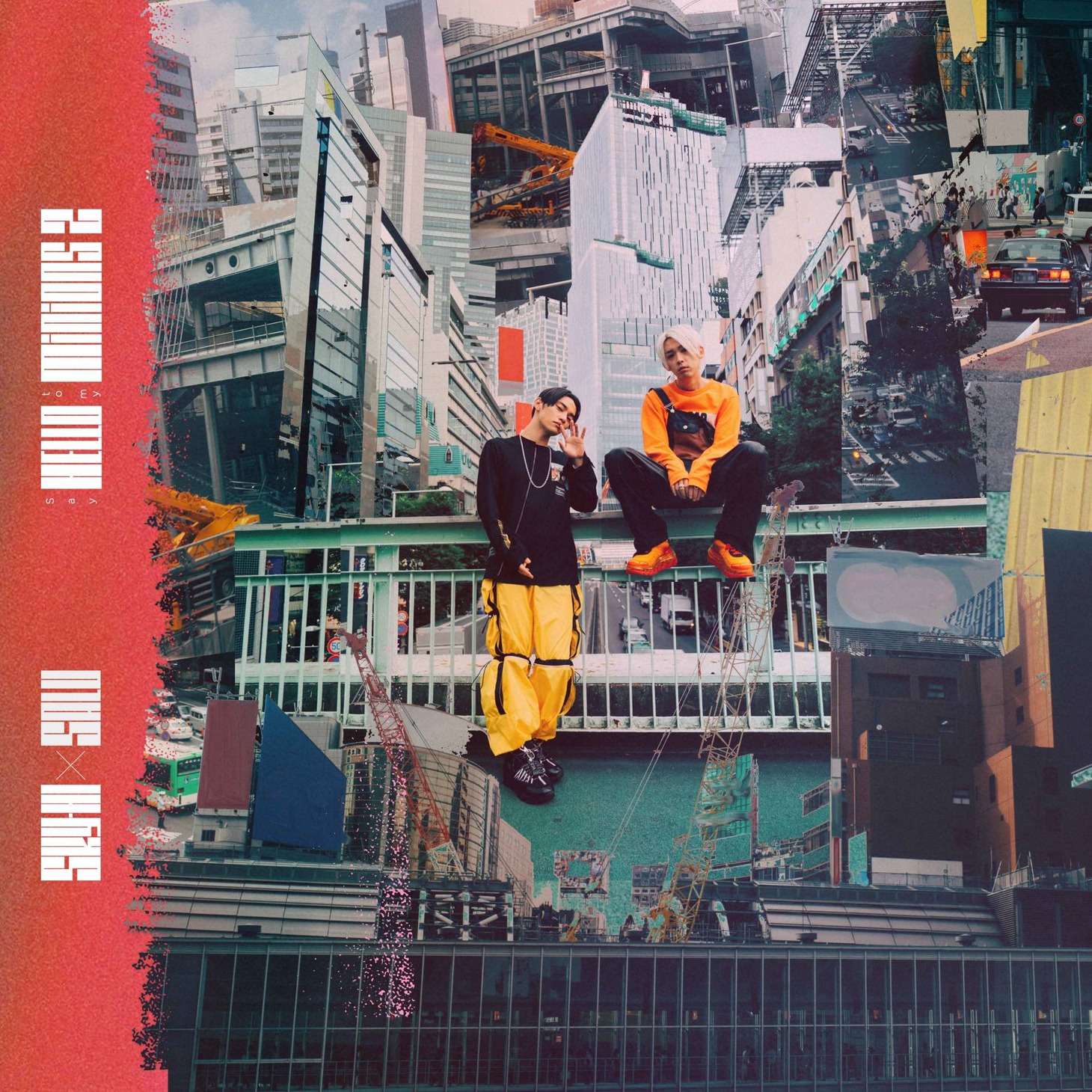 SKY-HI×SALU「Say Hello to My Minions 2」ジャケット