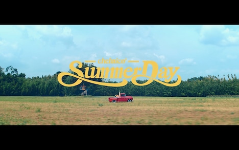 chelmico「Summer day」ミュージックビデオのワンシーン。