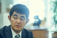 「魔法少年☆ワイルドバージン」場面カット (c)2019 映画『魔法少年☆ワイルドバージン』